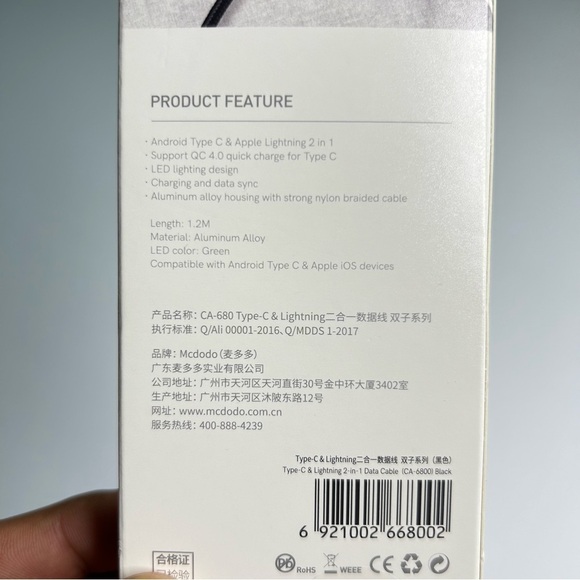NWOT Mcdodo 2-in-1 Quick Charge Data Cable Android Type C & Apple Lighting 4FT - Picture 3 of 4